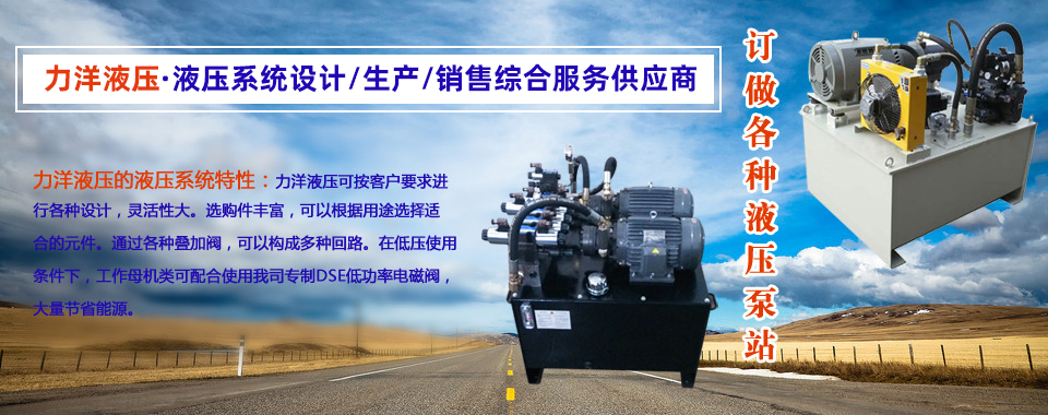 烟台大兴重工