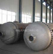 煙臺大興教你如何選擇合適的鈦設(shè)備